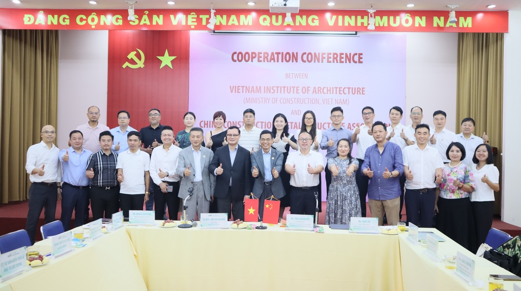 Viện Kiến trúc Quốc gia tiếp đoàn Hiệp hội Kết cấu Kim loại Xây dựng Trung Quốc